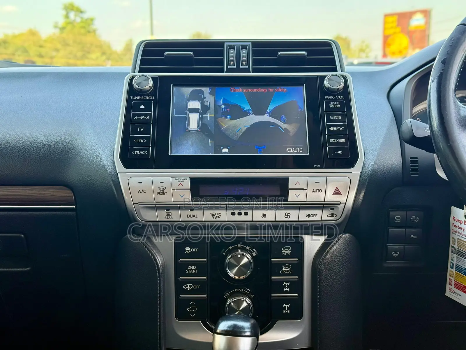 Toyota Land Cruiser Prado 2.8 2017 Brown