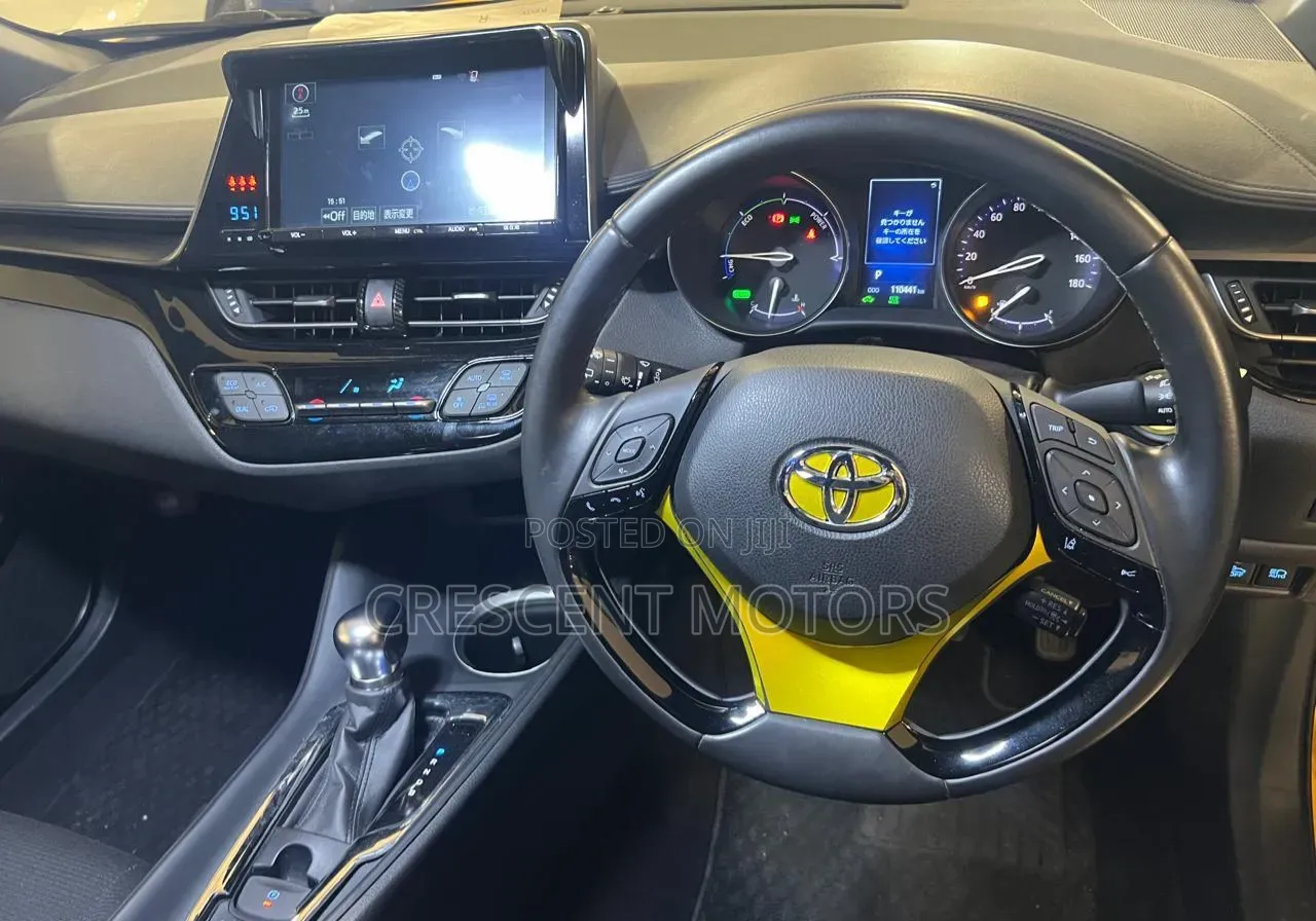 Toyota C-HR 2017 Yellow