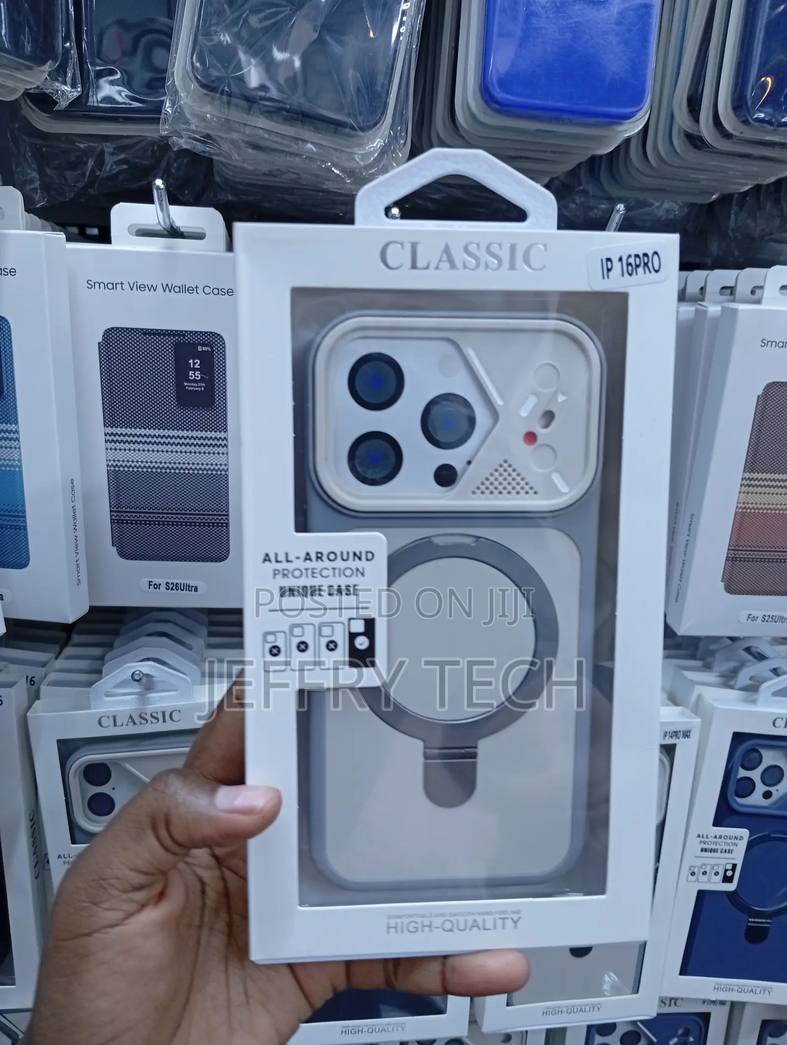 iPhone 17 Pro Max Classic "All-Around Protection" Unique Case