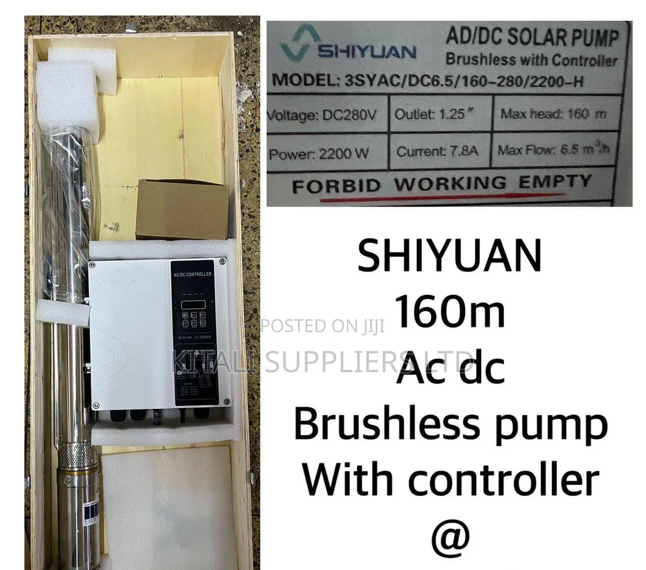 160M AC/DC Shiyuan Submersible Borehole Pump
