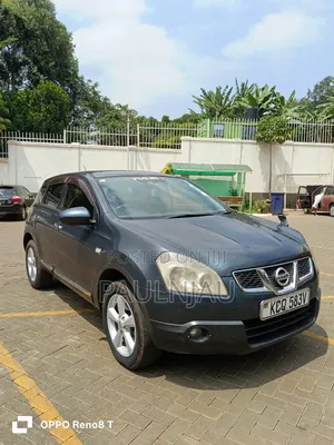 Nissan Dualis 2011