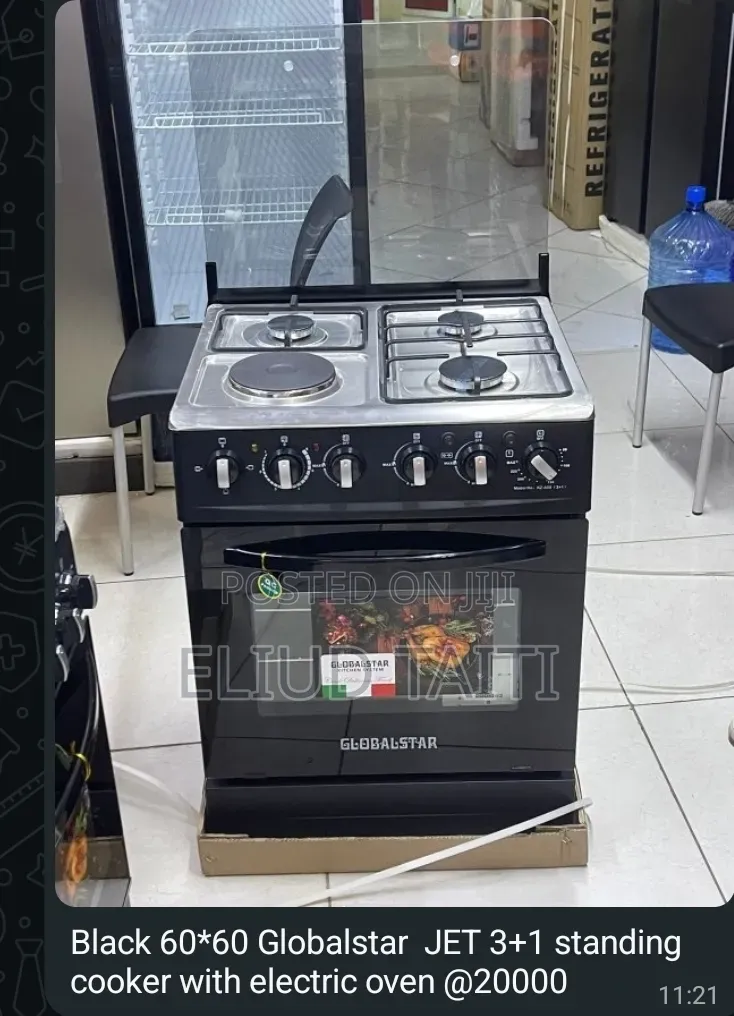 Globalstar Cookers