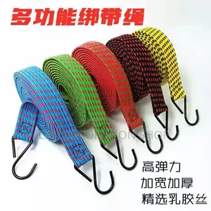 Elastic Luggage Tie Down Straps