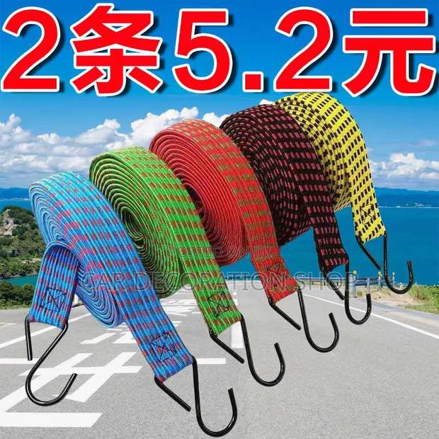 Elastic Luggage Tie Down Straps - thumbnail 2