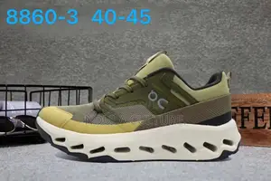 On Running Cloudhorizon Waterproof Sneakers