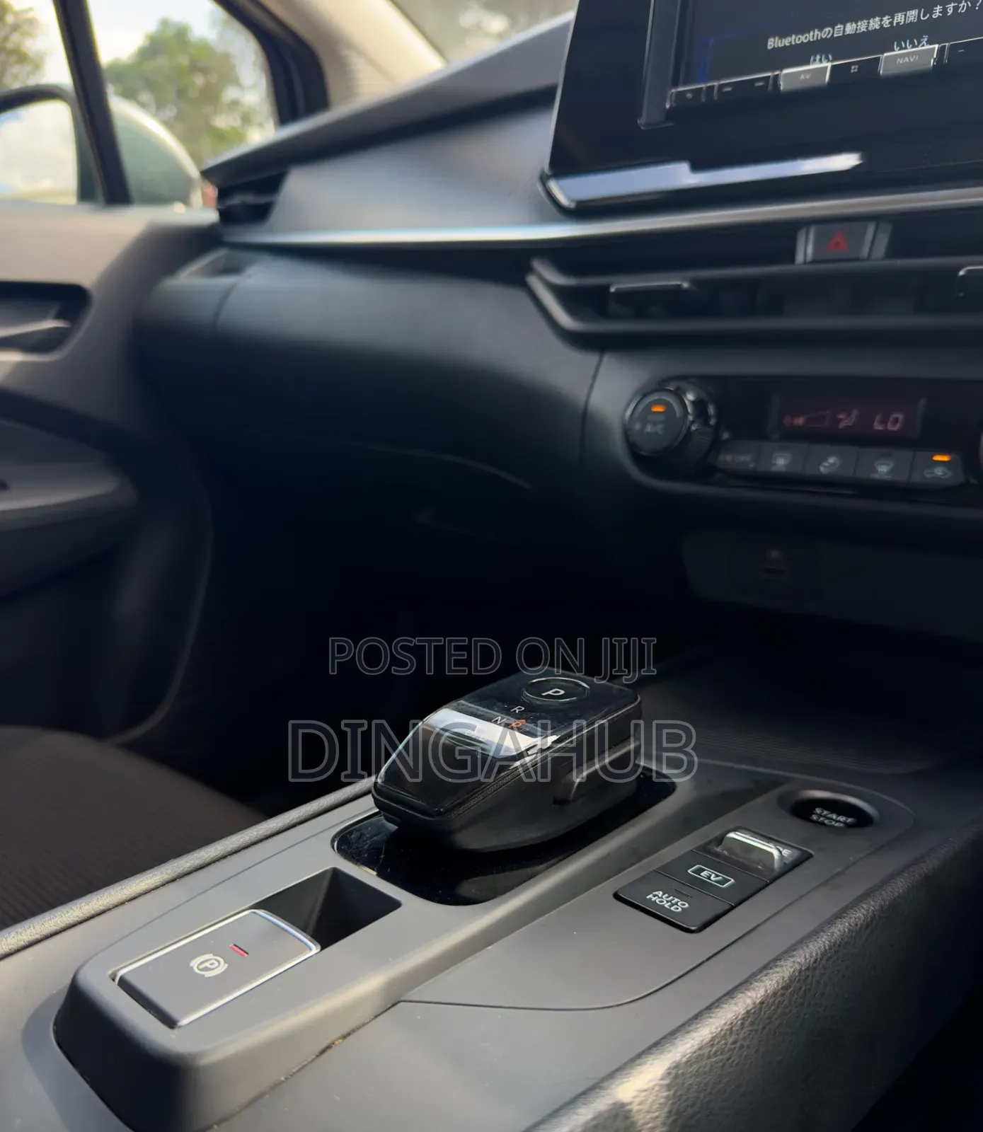 Nissan Note 1.2 Hybrid 2021 Gray