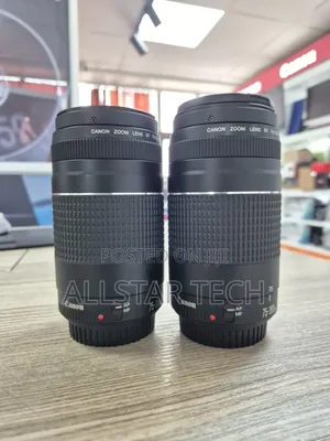 Canon Ef 75-300mm F/4-5.6 Iii