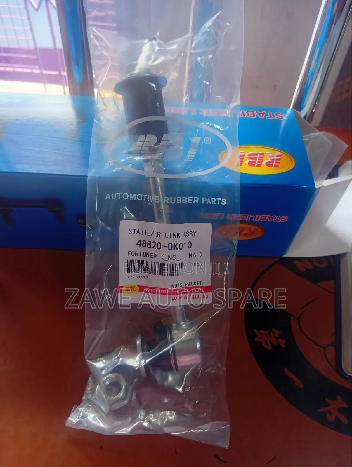 Stabilizer Link for Figo , 2wD