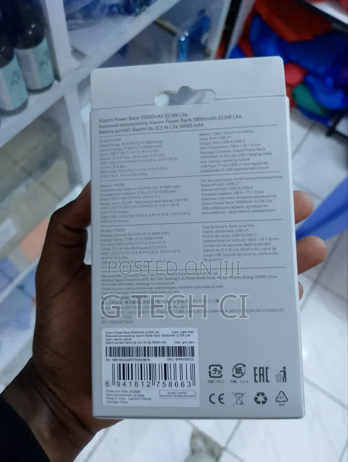Xiaomi Power Bank 10000mah 22.5w Lite (Fast Charging Powebank)