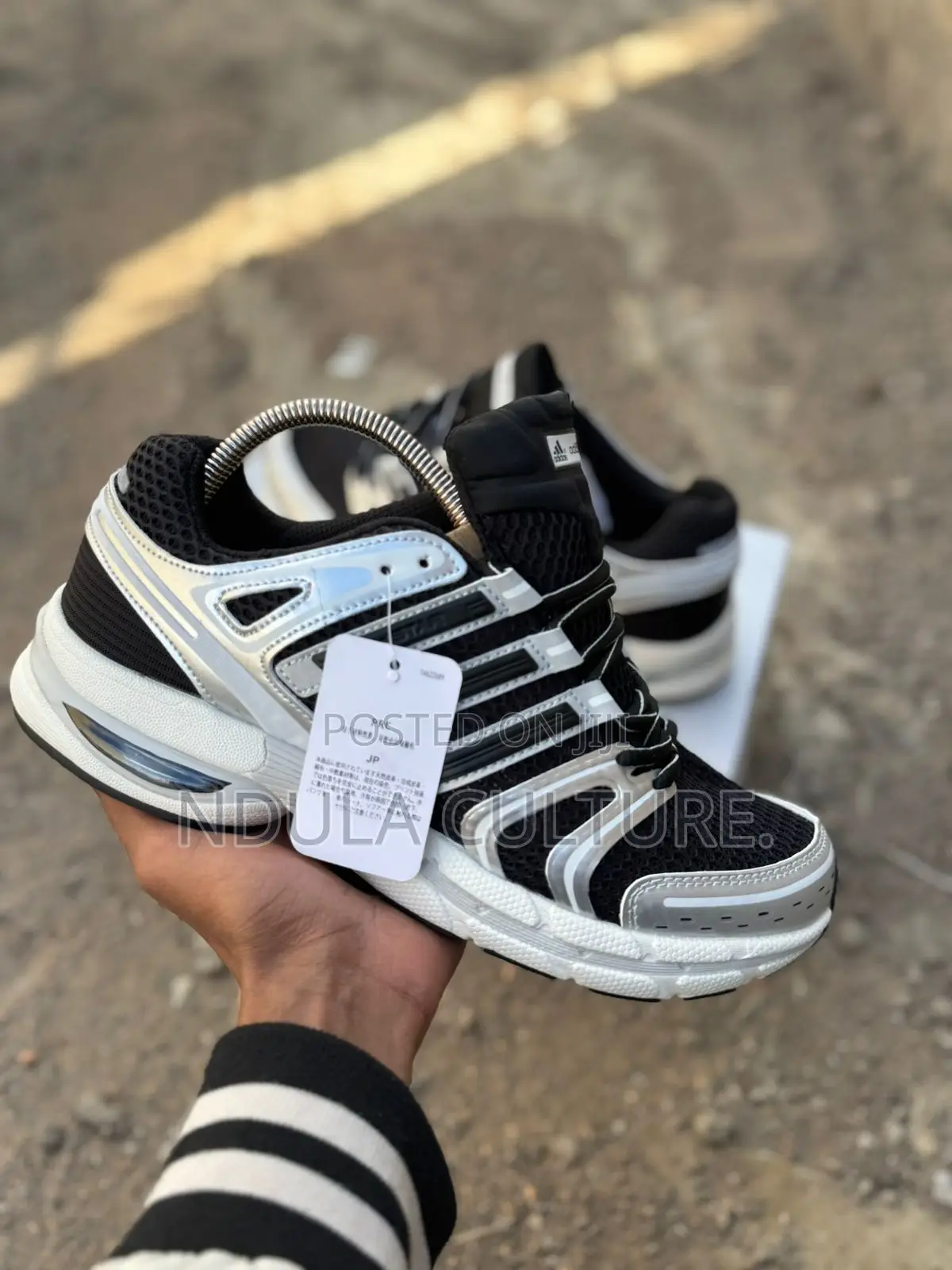 Adidas Adistar Control 5