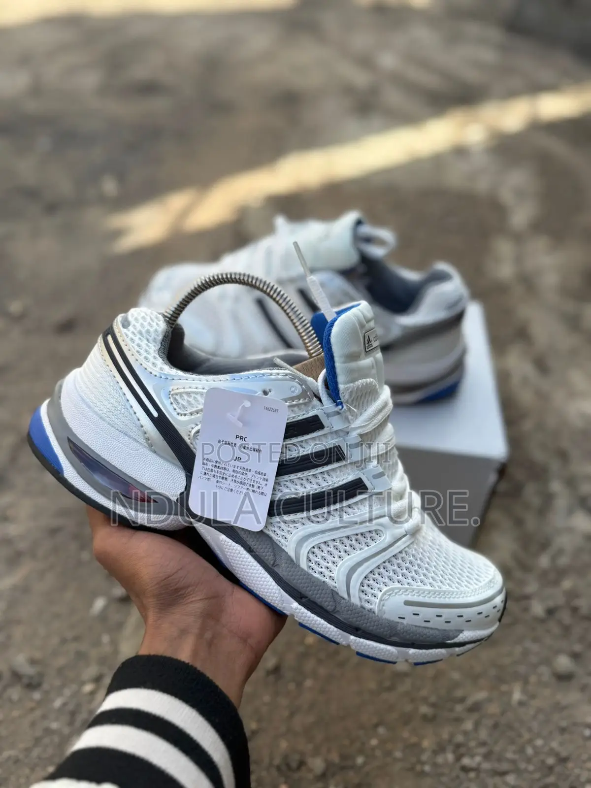 Adidas Adistar Control 5