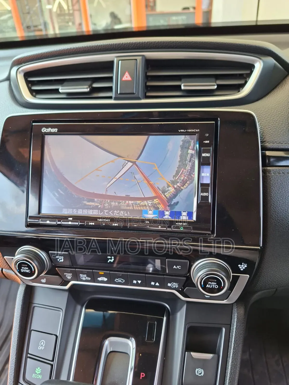 Honda CR-V 2019 Gray