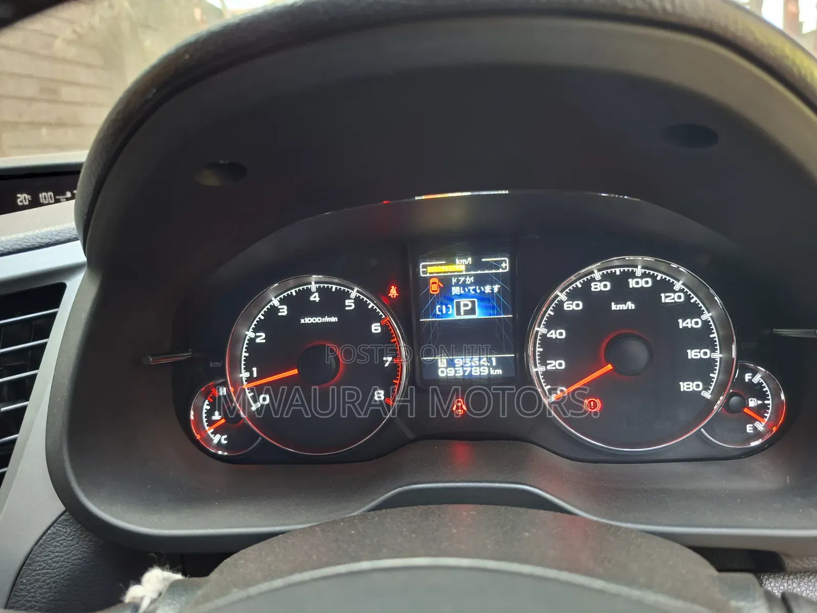 Subaru Legacy 2012 Pearl