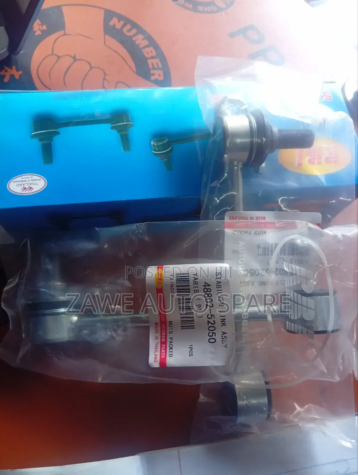 Stabilizer Link Probox New Model Rear