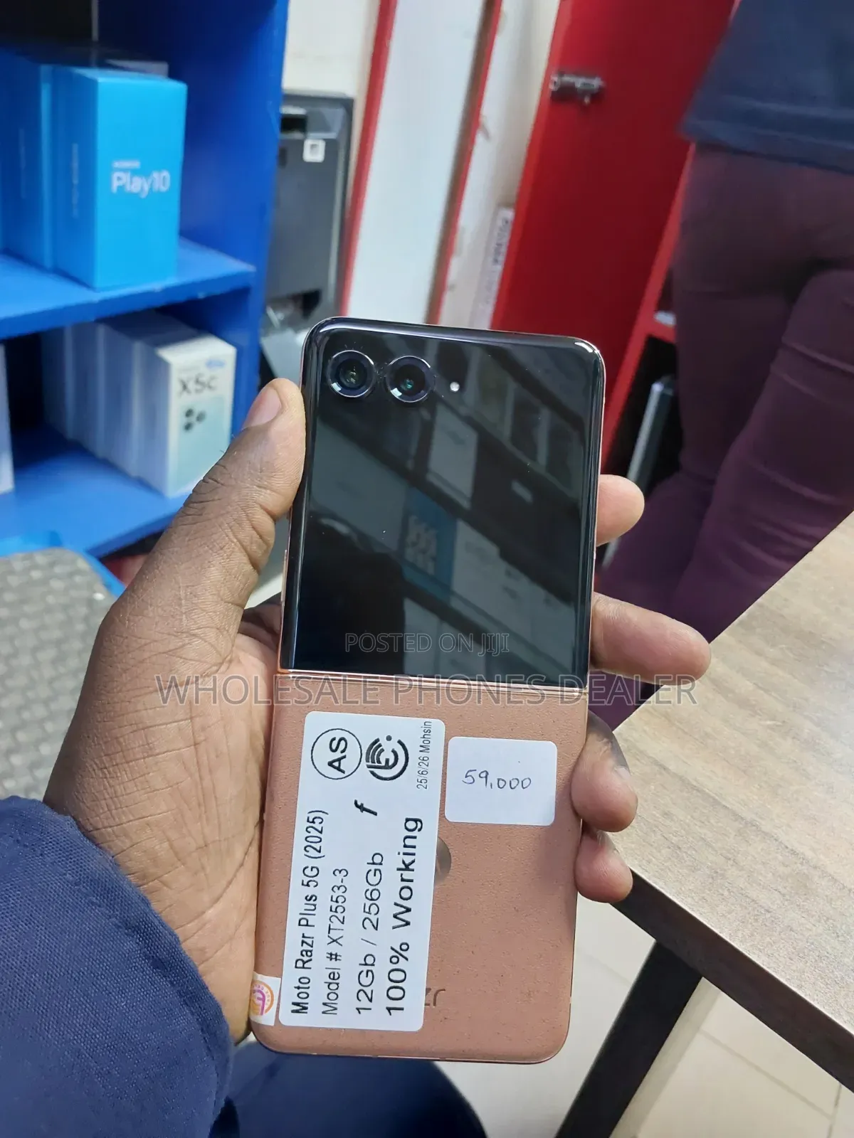 Motorola Razr+ 2025 256 GB Gold