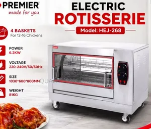Quality Electric Rotisserie 16 Birds