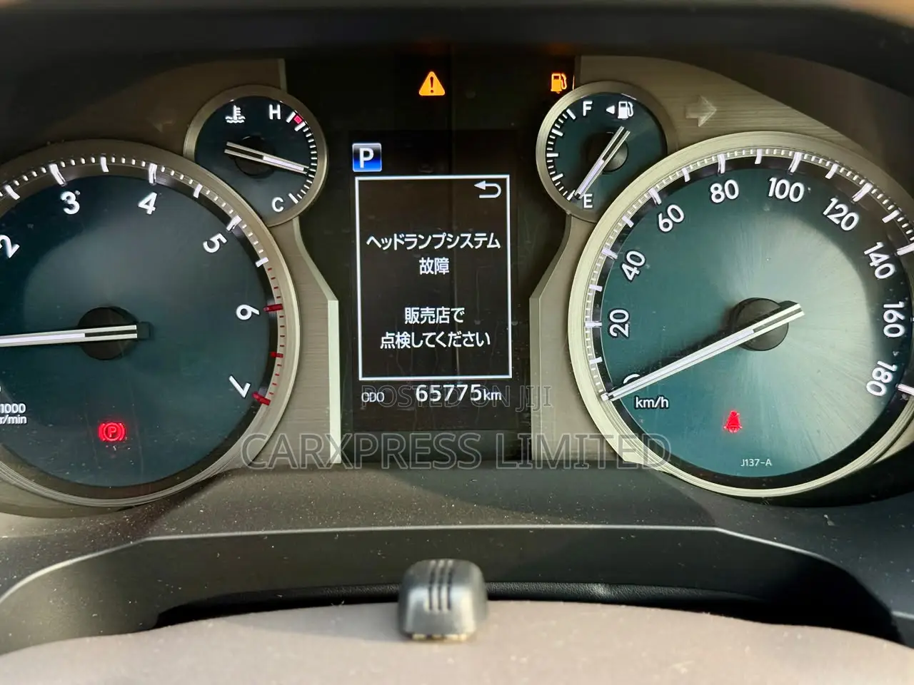 Toyota Land Cruiser Prado 2.7 2019 Black