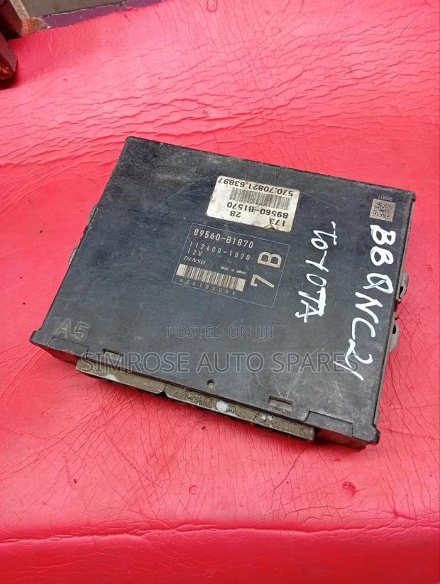 BB-QNC21 Control Module - thumbnail 2
