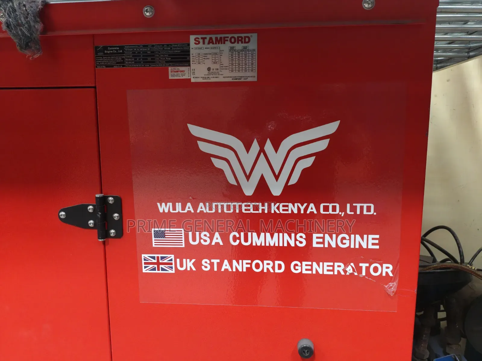 110kva Generator Cumings