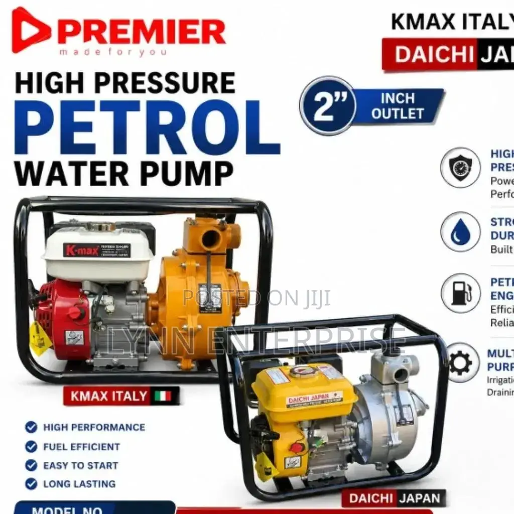 Premier High Pressure Petrol Water Pump DJHP20