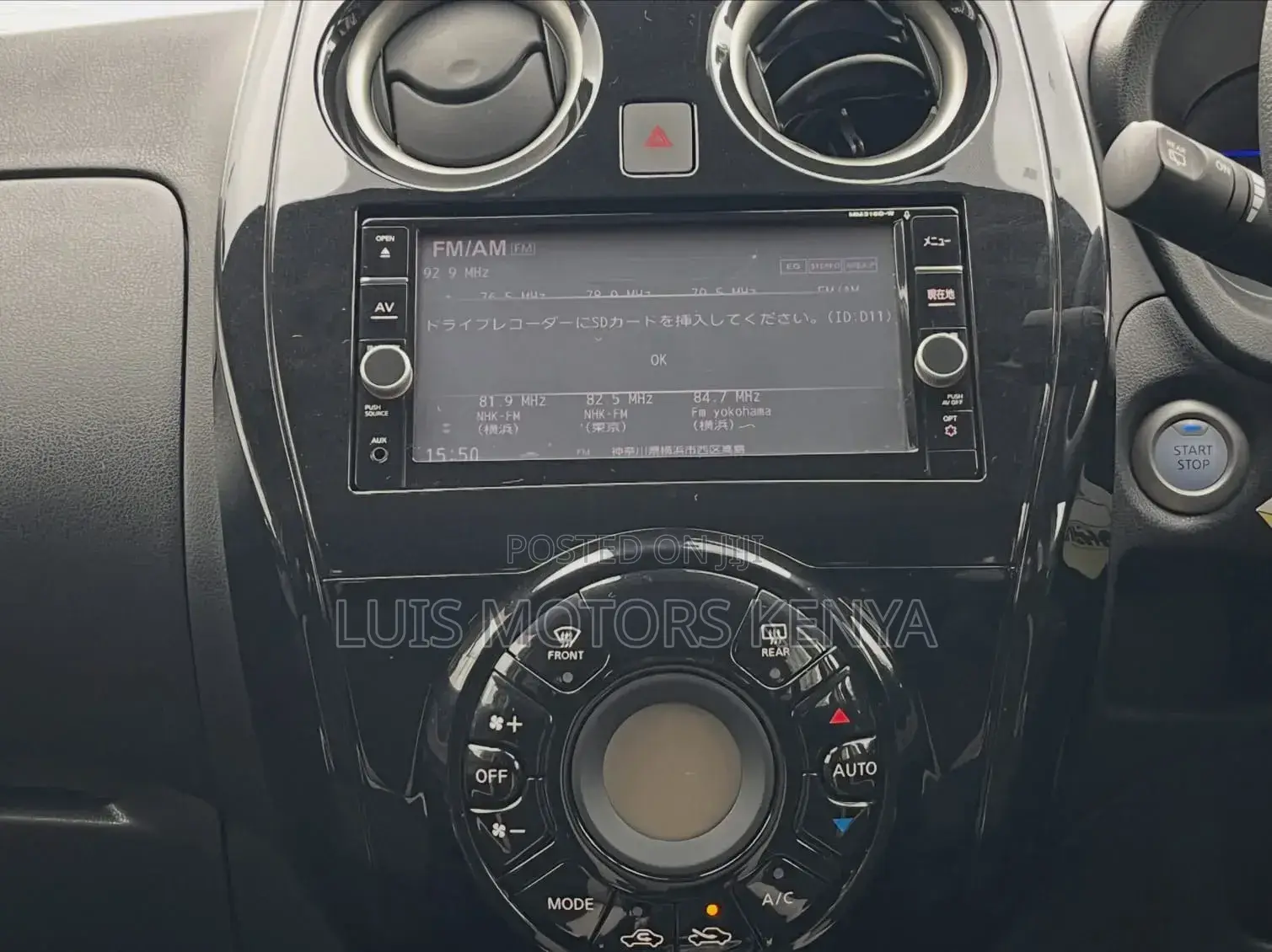 Nissan Note 2019 White