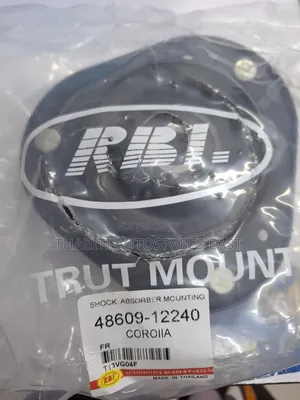 Shock Absorber Mount