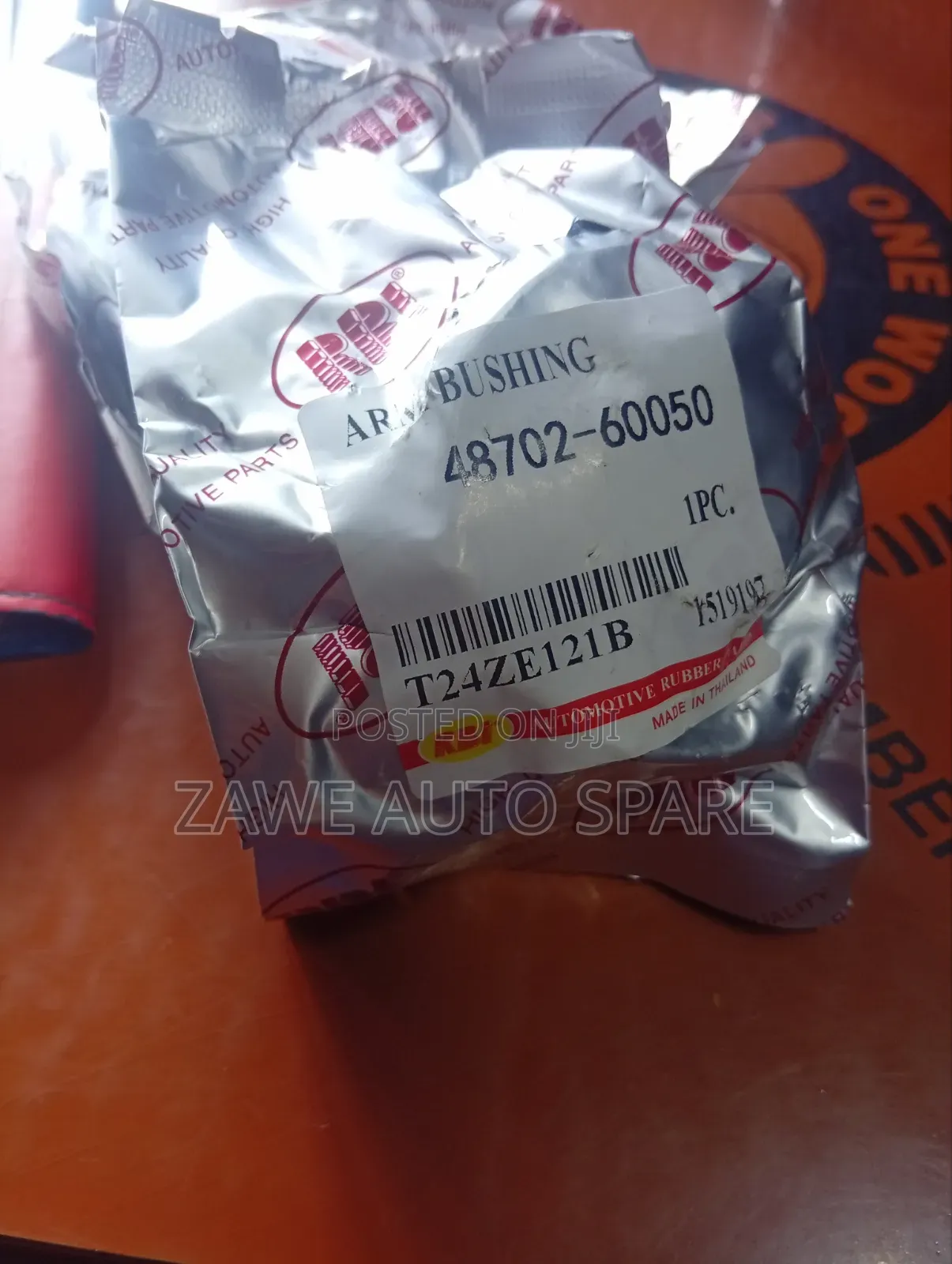 Arm Bushes for Land Cruiser 79