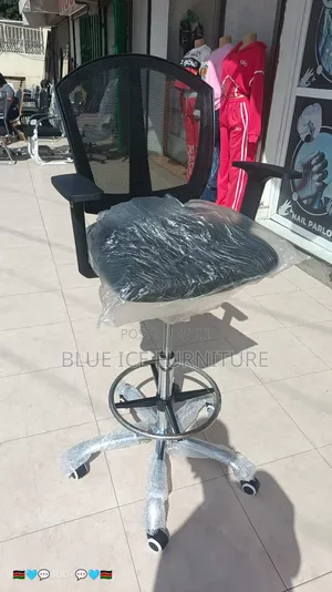 Office Cashier High Chair
