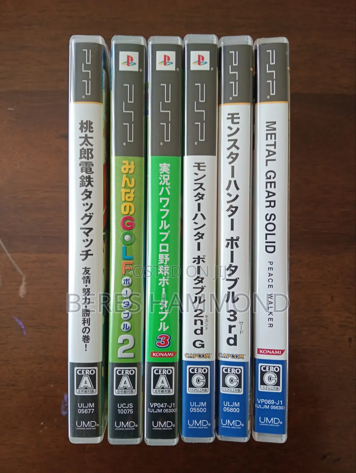 New Original PSP Games Each