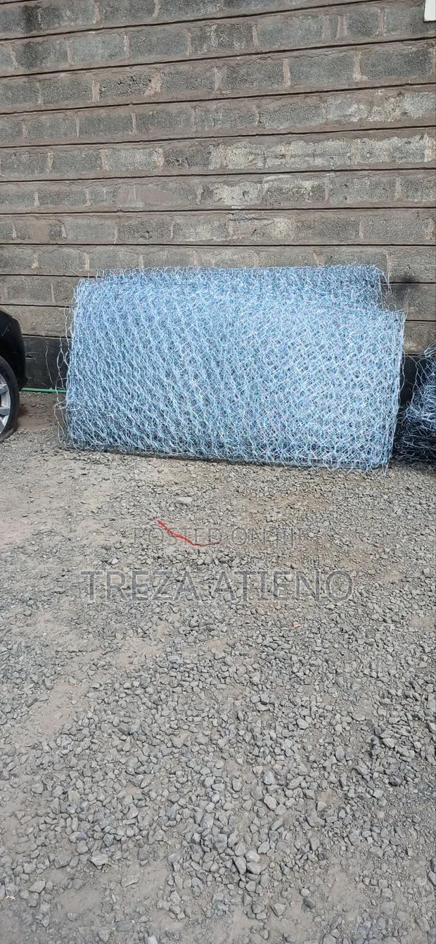 Landscape Gabion Baskets - thumbnail 2