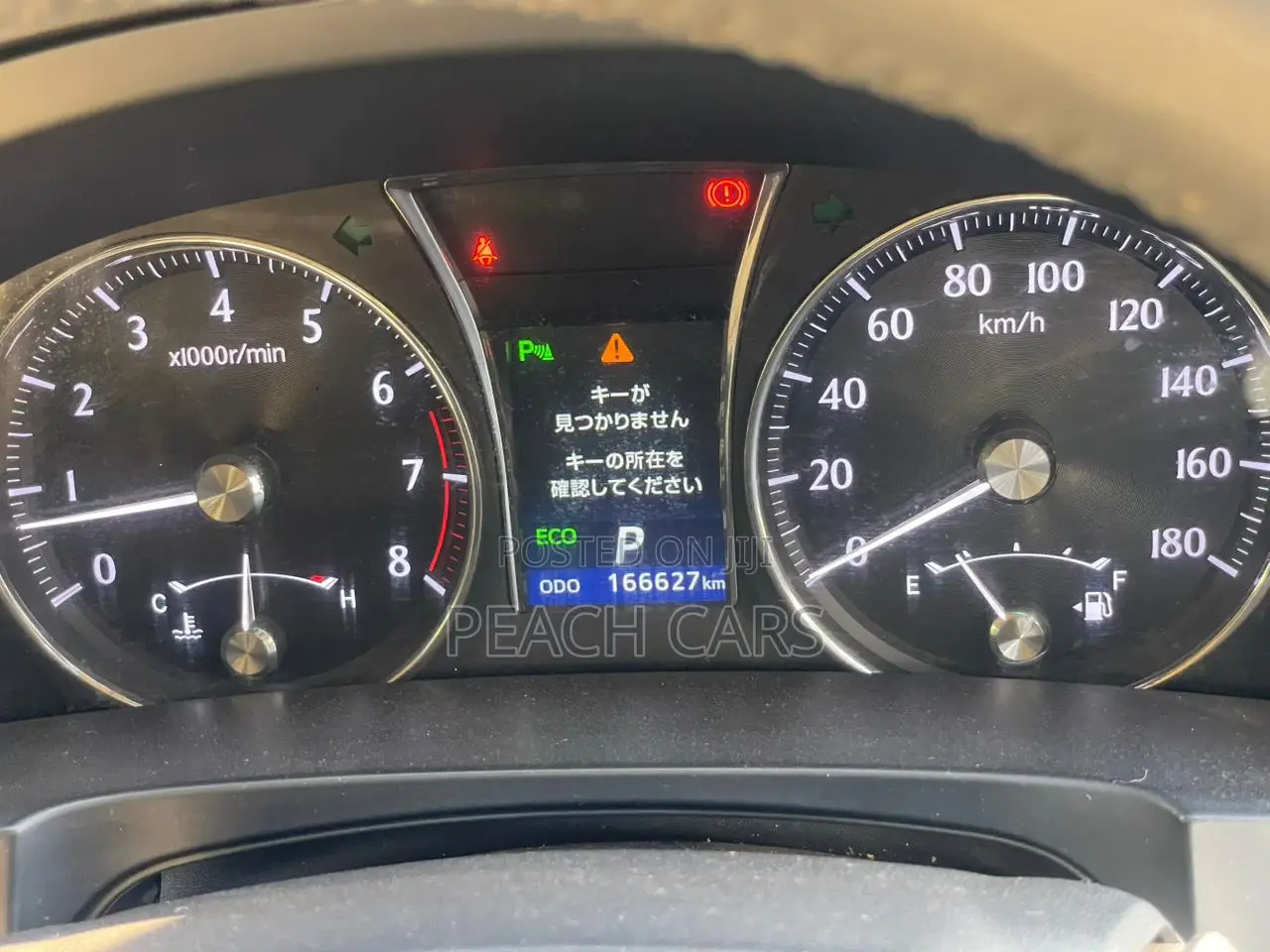 Toyota Crown 2013 Blue