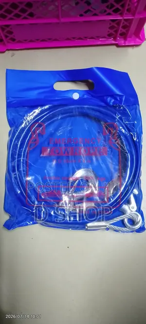 Emergency Car Towing Rope