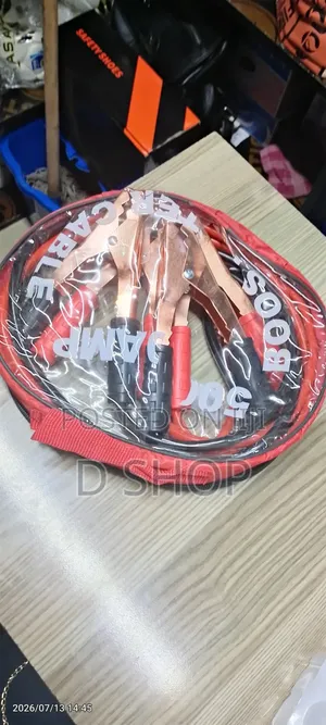 500AMP Jumper Cable