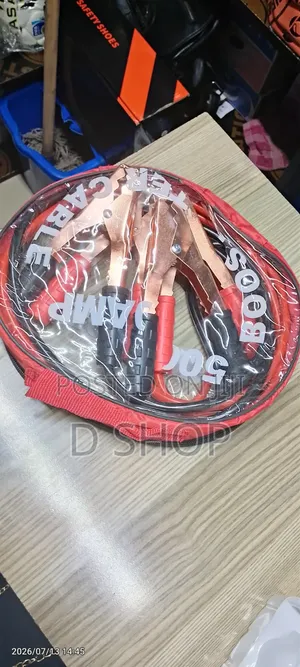 500AMP Jumper Cable