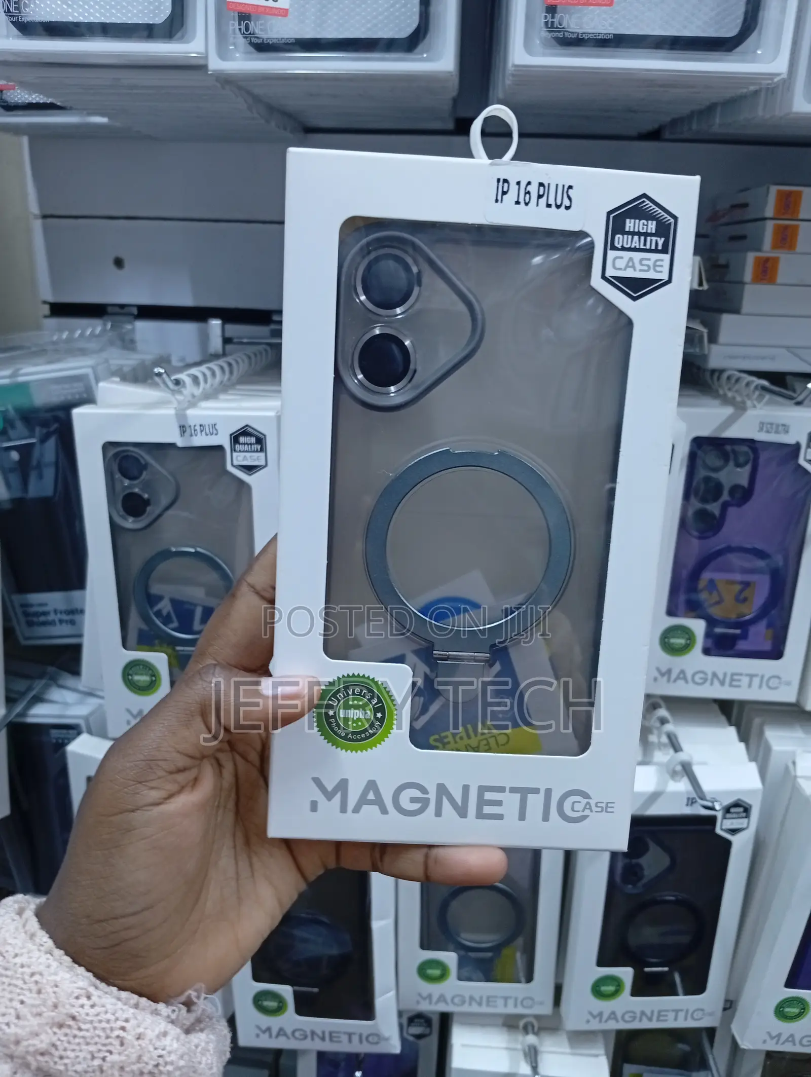 iPhone 16 Plus Dual-Camera Vertical Orientation Case