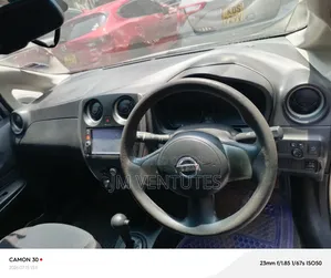 Nissan Note 2012 Silver