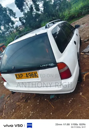 Mitsubishi Lancer 1996 White