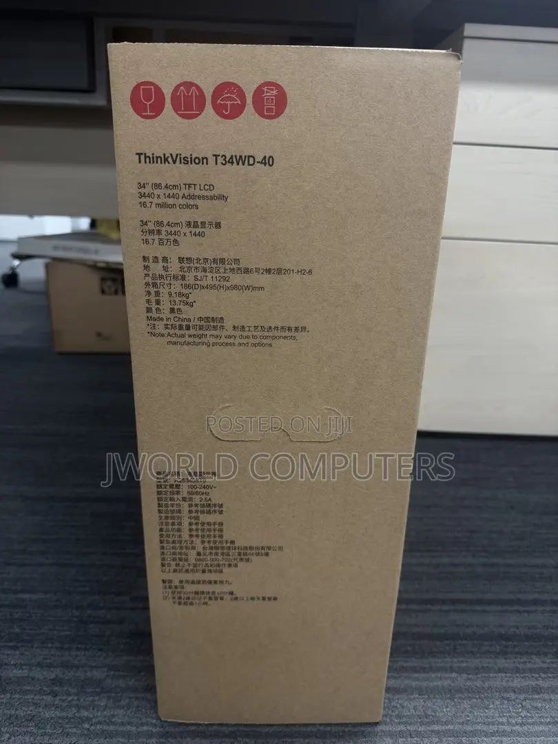 Lenovo Thinkvision T34wd-40 34"Ultrawide QHD Curved Monitor