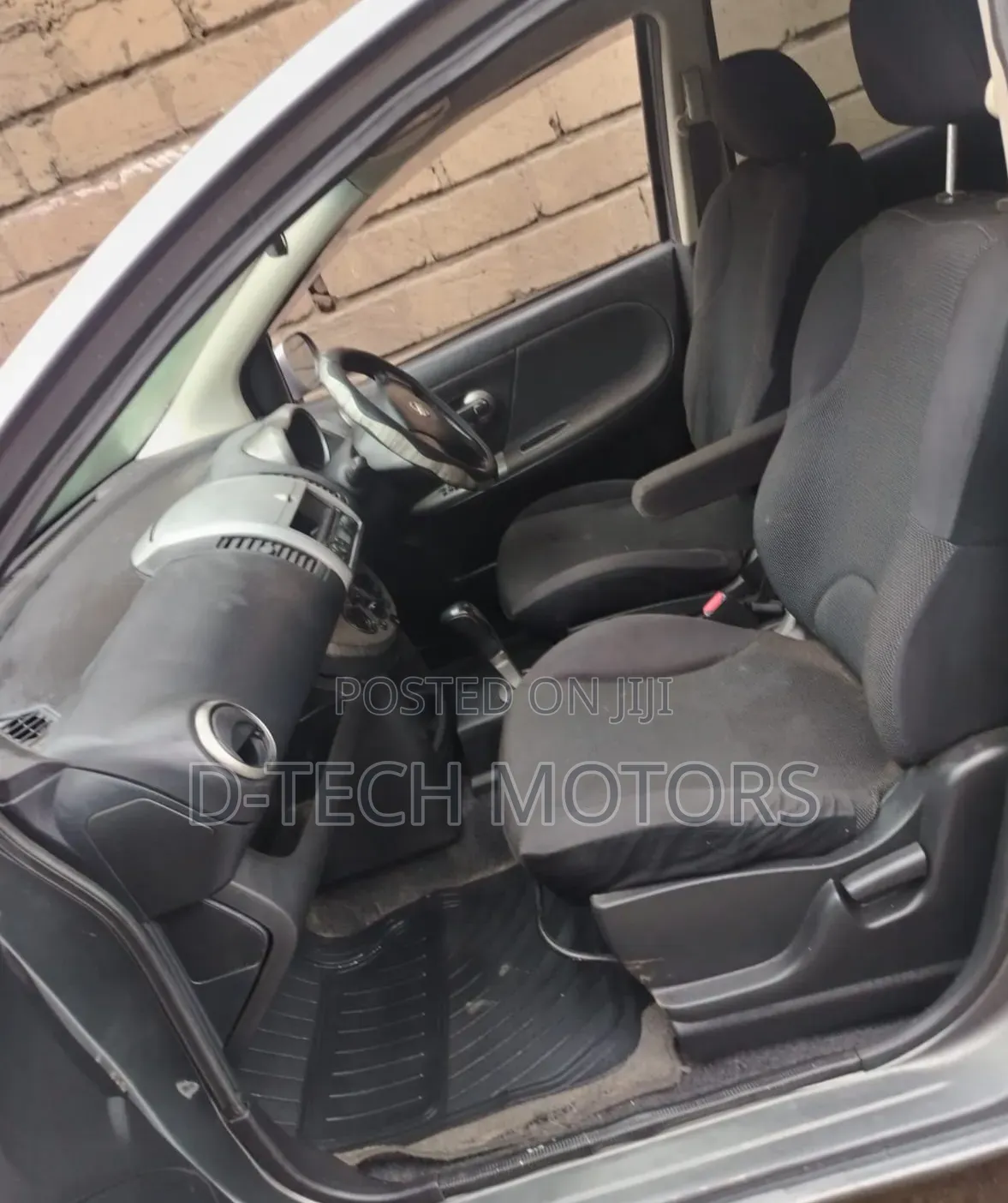 Nissan Note 2008 Gray