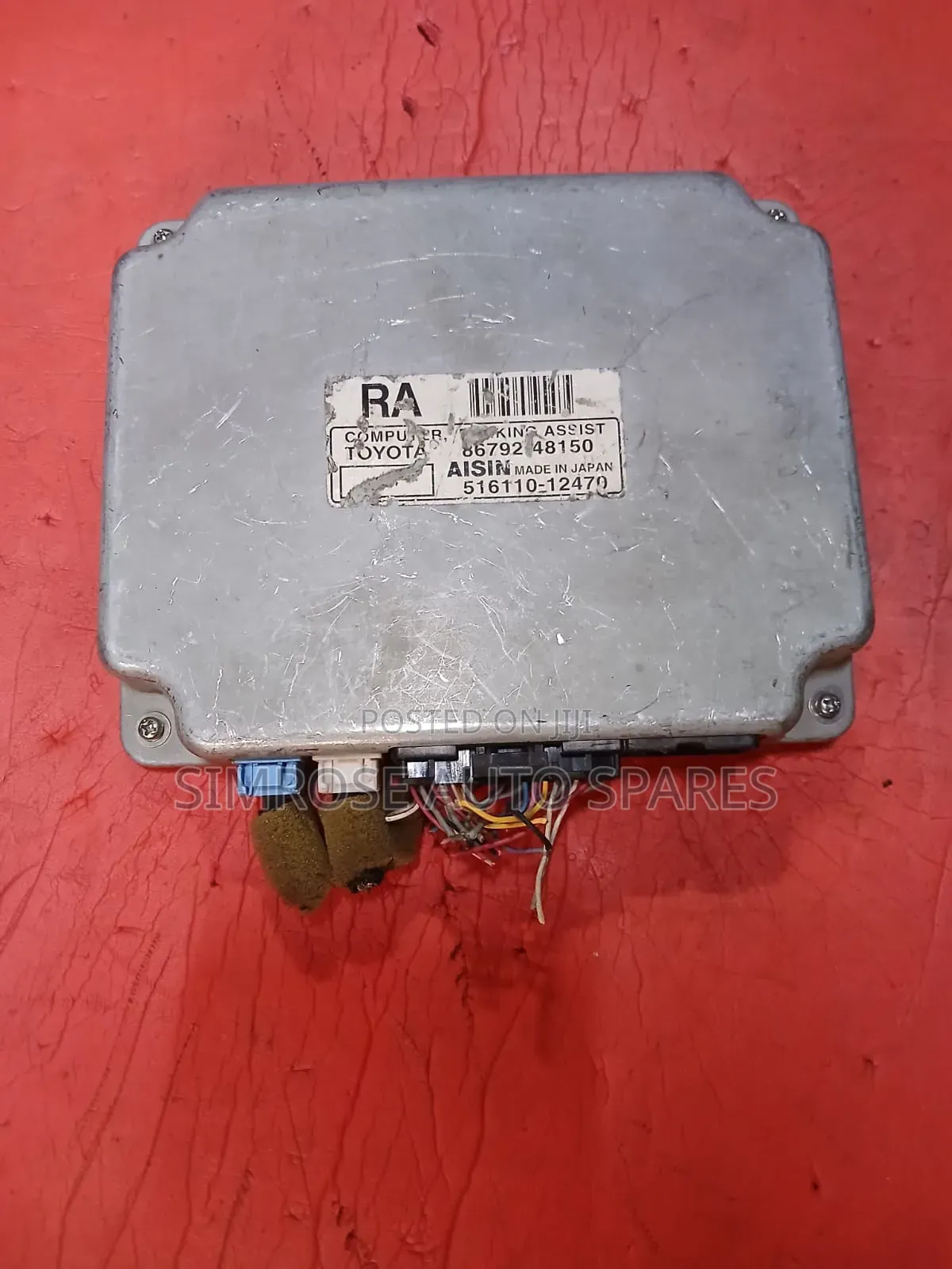 Control Unit Harrier GSU35
