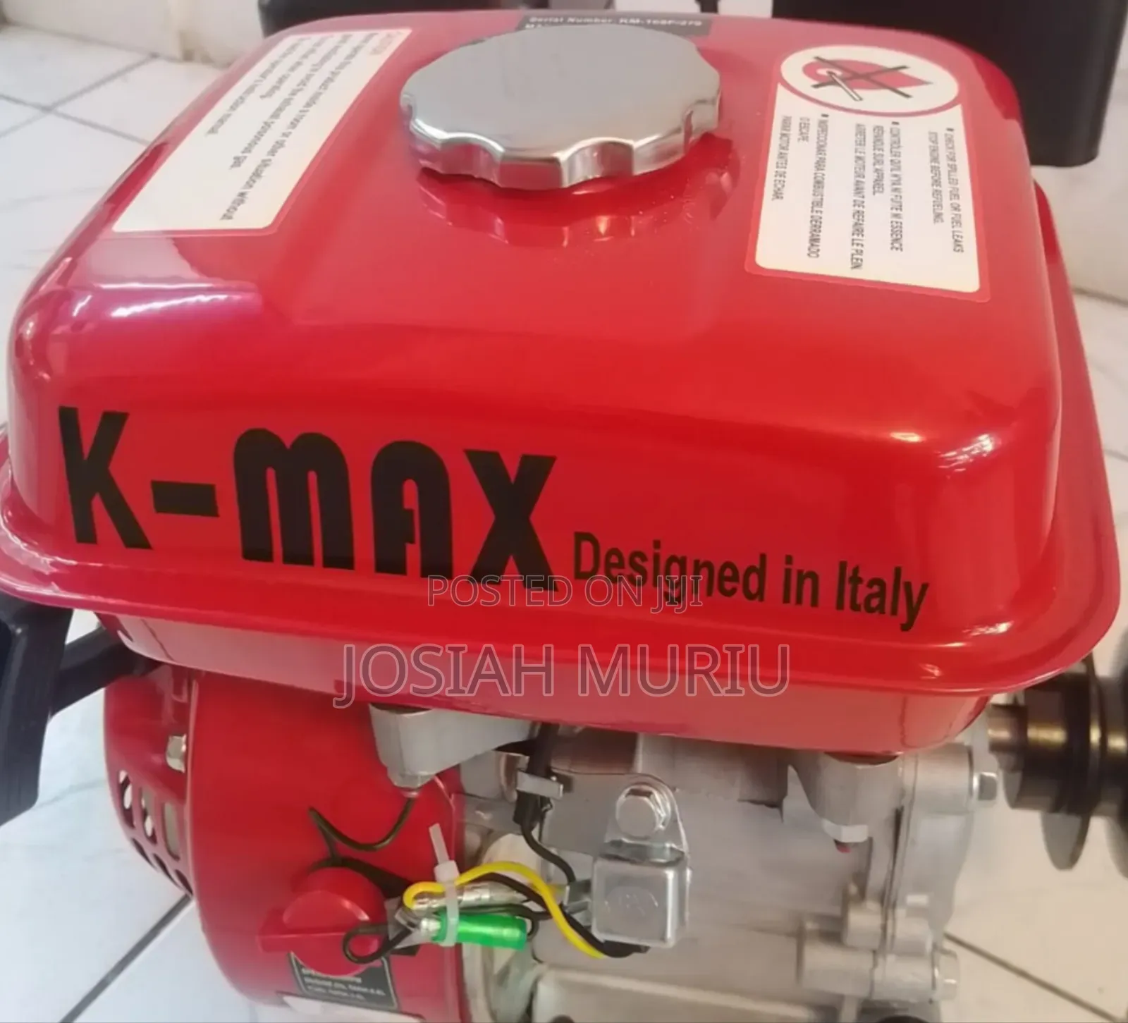 Kmax 7.5hp Petrol Engine
