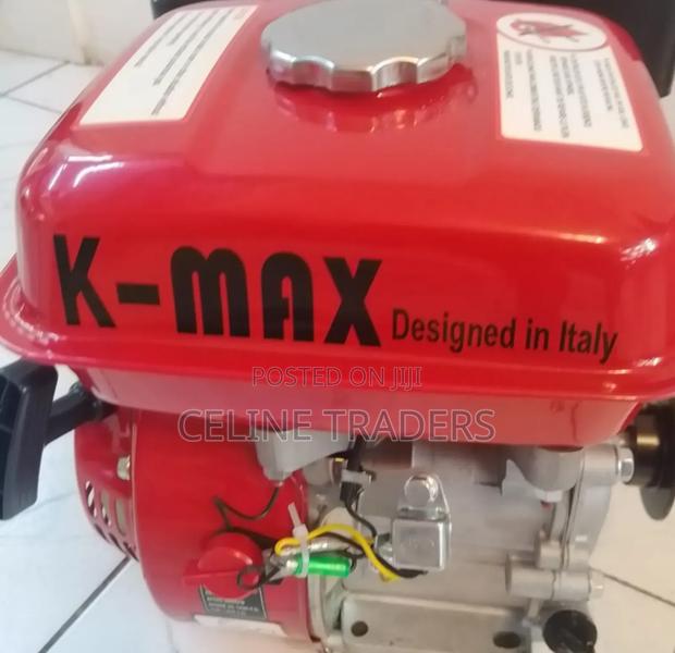 Kmax 7.5hp Petrol Engine - thumbnail 2