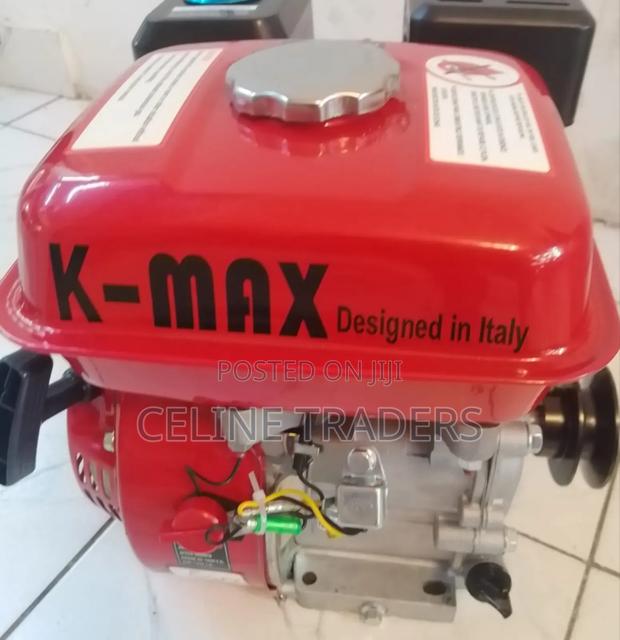 7.5hp Kmax Engine - main view