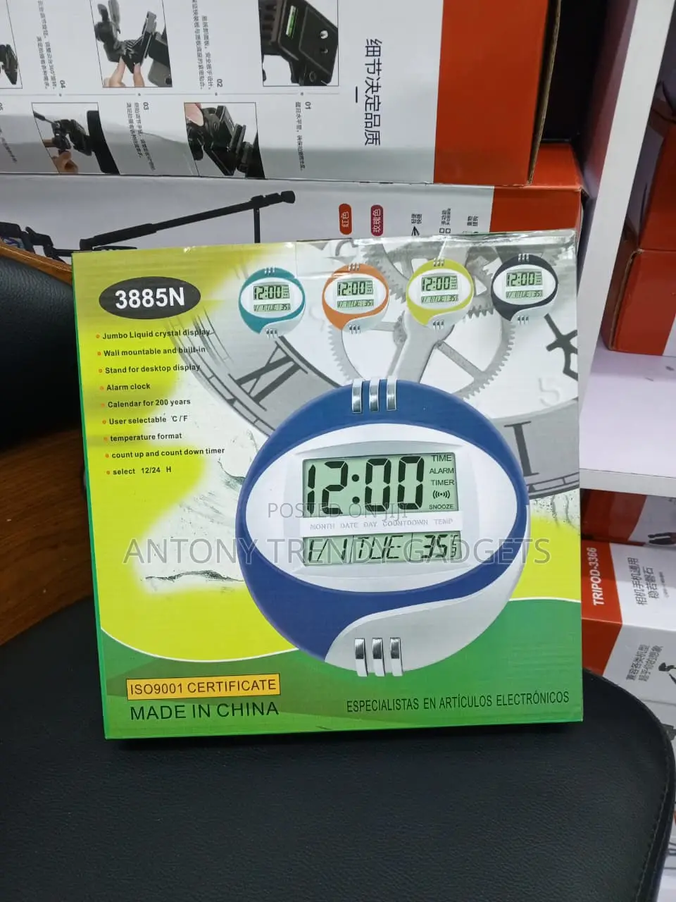 Kadio 3885N Digital Clock With Calendar Indoor Thermometer