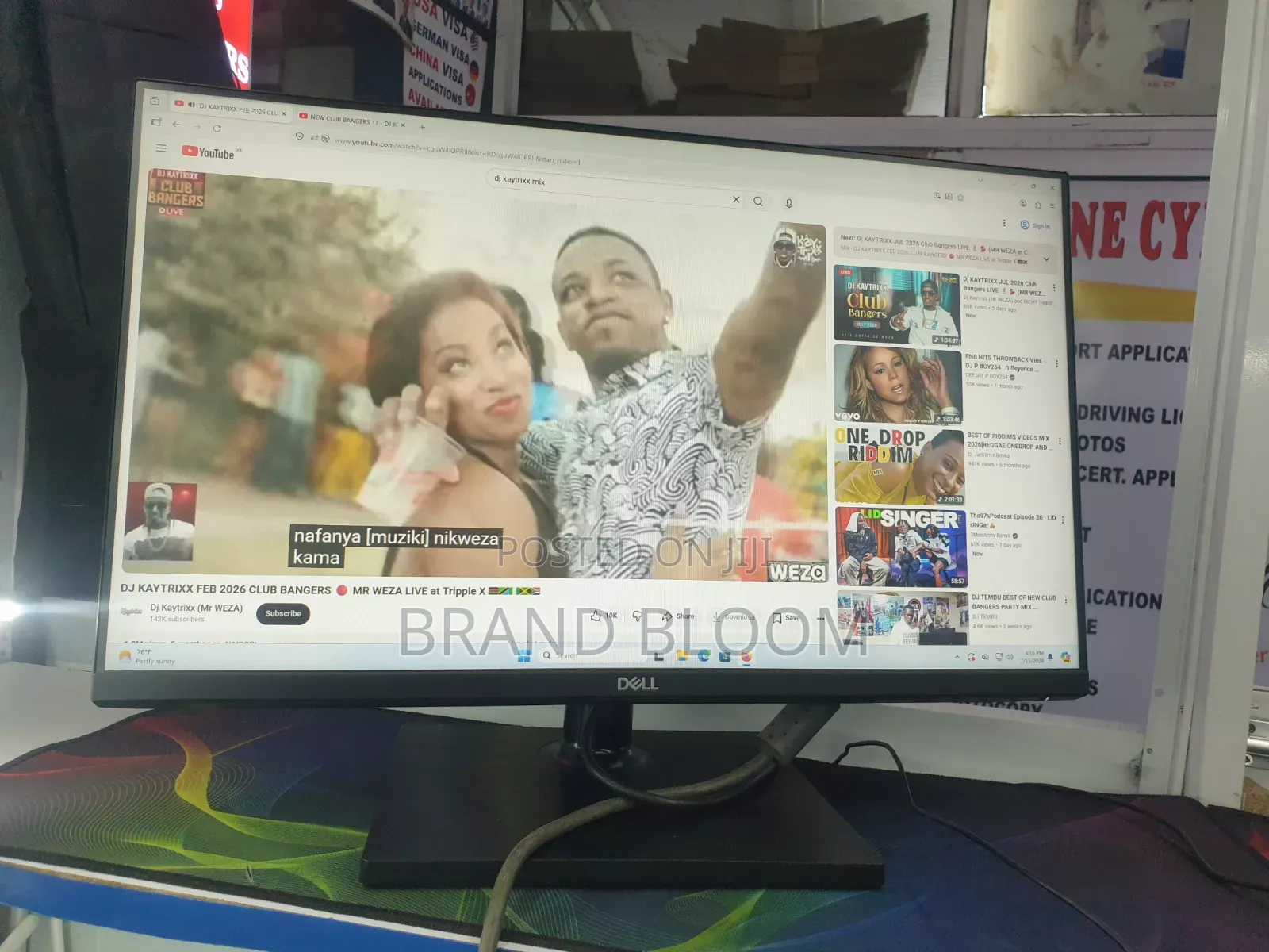 24"monitor Streched