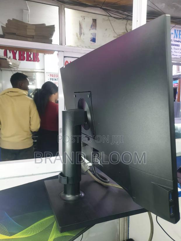 24"monitor Streched - thumbnail 2