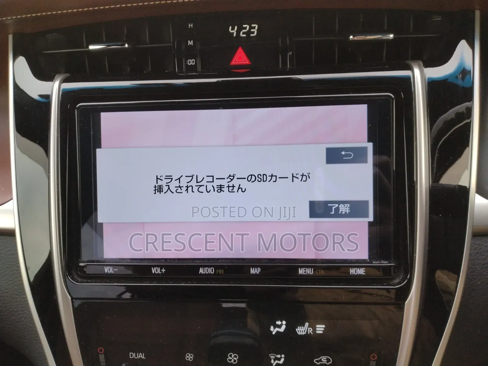 Toyota Harrier 2020 Red