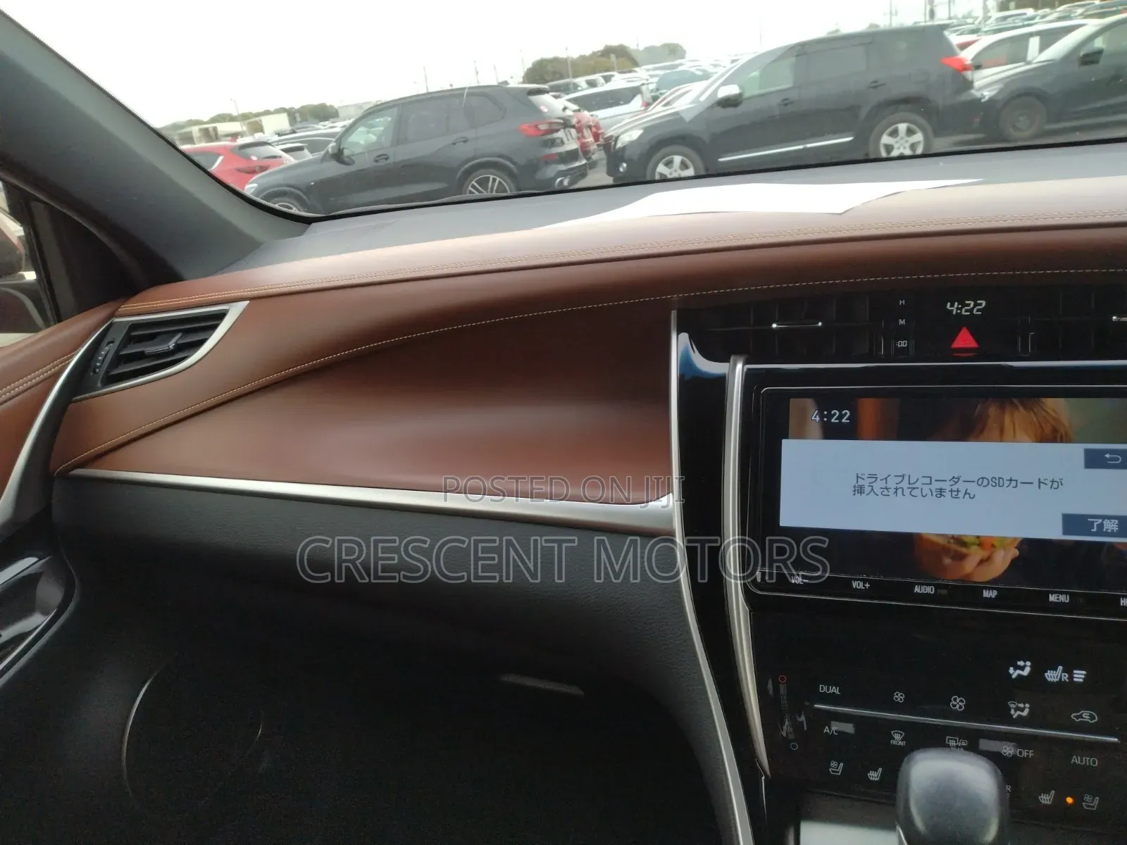 Toyota Harrier 2020 Red