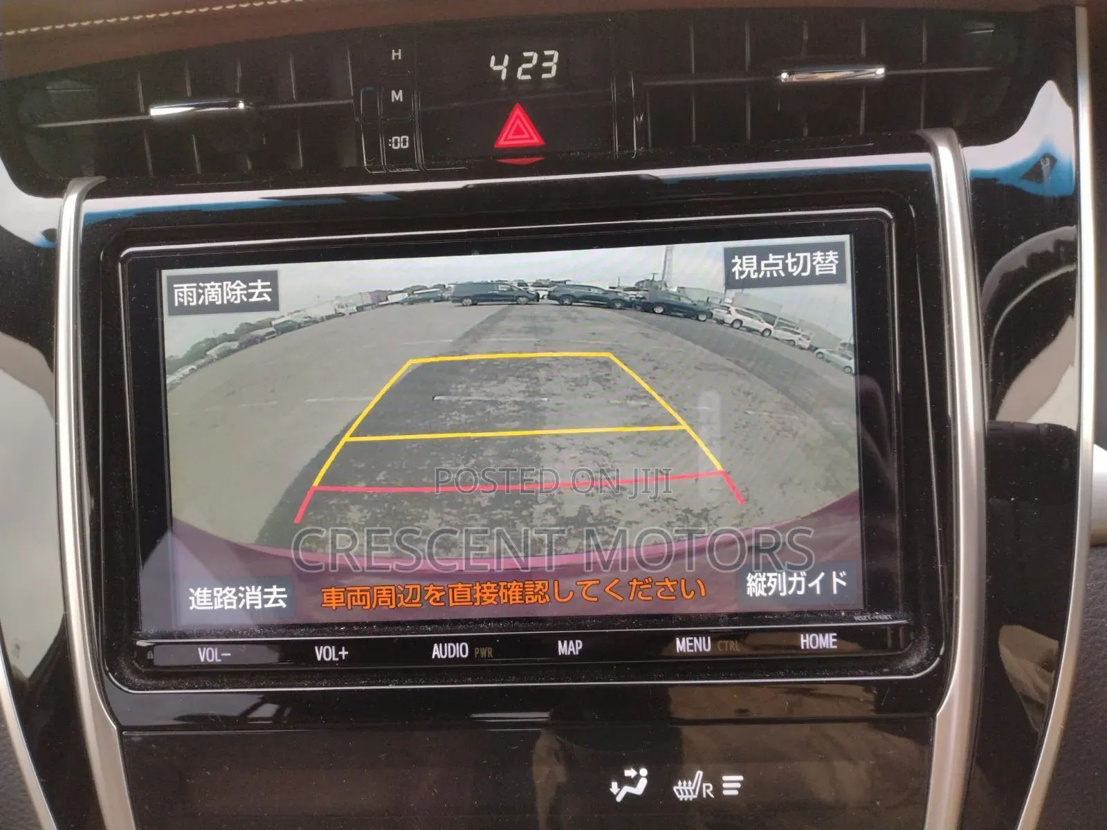 Toyota Harrier 2020 Red