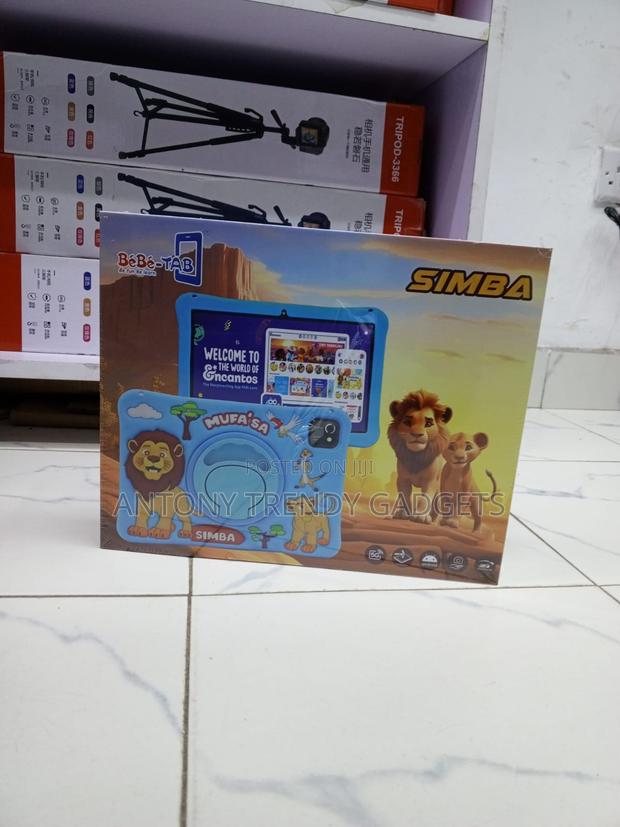 New Bebe Simba 512 GB Blue - thumbnail 2
